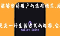 jiaoti为什么苹果手机用户都在下载b特派？/jiaot