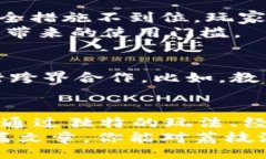 iarfukl/iarfukl  荔枝游戏, 区块链, 游戏开发, 虚拟经