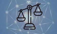 区块链,金融服务,数字货币,去中心化,金融科技