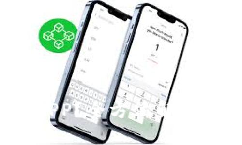 如何下载b特派APP？全方位解析及下载地址分享