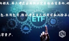 比特派直接删除会怎么样？这个问题在许多用户