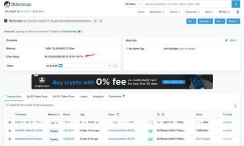 BitKeep钱包使用哪个通道进行交易？