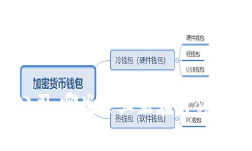 全球区块链游戏公司：哪些企业正在引领这场数字娱乐革命？