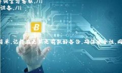 Bitkeep 是一个非常受欢迎的加密货币钱包应用，它