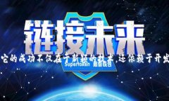 bashot/bashot雪球区块链, 游戏源码, 区块链游戏, 智