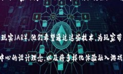 特派（Tepai）是一家在游戏开发领域逐渐崭露头角