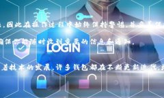 比特派刀锋怎么解绑手机号是许多用户在使用这