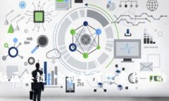 供应商金融区块链：它将如何改变我们的商业模