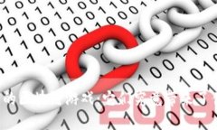 虚拟世界中的区块链游戏：它们究竟带来了什么