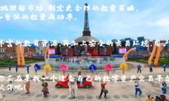   你知道b特派交易所app如何帮助你更好地管理投