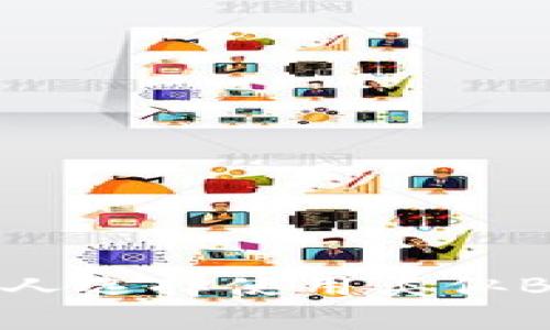  为什么越来越多的人选择使用类似BitKeep的数字钱包？