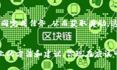 如何免费下载区块链收藏小游戏？区块链游戏,