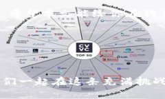   在钓鱼中如何选择合适的鱼饵？ /  guanjianci 钓鱼