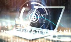 Bitkeep钱包和TP钱包哪个好？