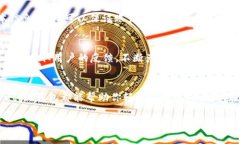 Bitpie钱包app是一个为数字货币用户提供便捷、安