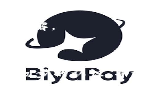    区块链金融究竟是什么？它未来的发展方向会如何？  / 

 guanjianci  区块链金融, 区块链技术, 数字货币, 金融创新, 去中心化  /guanjianci 

什么是区块链金融？

在进入区块链金融的世界之前，我们先了解一下背景。每当我们提到“区块链”的时候，脑海中可能会浮现出比特币、以太坊等数字货币。其实，区块链已经不仅仅局限于数字货币领域，而是逐渐扩展到各个金融服务上。那么，区块链金融到底是什么呢？简单来说，它是利用区块链技术来进行金融服务的一种新模式。

区块链的基本原理

不知道大家有没有听过“去中心化”这个词。在传统的金融系统中，银行和金融机构充当着中介的角色，负责存取款、贷款、支付等业务。而区块链则改变了这个模式。通过分布式账本技术，区块链允许用户直接对接，这样就省去了中介的环节，交易更加高效、透明且安全。

为什么区块链金融如此重要？

接下来，我们要讨论的就是区块链金融的意义了。首先，区块链技术极大提高了透明度。每一笔交易都会在网络中被记录，且无法篡改，这让金融交易的可信度大大提升了。其次，区块链大幅降低了交易成本，因为它消除了不必要的中介和繁琐的手续。再者，对于跨国交易，区块链几乎可以瞬时完成，整个过程省去了很多时间，比传统方式快得多。

区块链金融的应用领域

你可能会问：区块链金融到底在哪些领域得到了实际应用呢？答案是，几乎涵盖了所有金融服务！从数字货币的发行、管理，到智能合约的执行，再到供应链金融、众筹、资产证券化等，区块链都发挥着越来越重要的作用。

尤其是在数字货币方面，很多国家已经在研发自己的央行数字货币（CBDC），这使得区块链金融在全球范围内的影响力与日俱增。这不仅对传统金融行业构成了冲击，也促使各国政府和金融机构思考如何适应这种变化，抓住机遇。

区块链金融的潜在挑战

当然，快速发展的同时也伴随着挑战。尽管区块链技术的优点显而易见，但在现实应用中，我们仍面临许多问题。首先是法律和监管的缺失。目前，很多区块链项目在法律上仍处于灰色地带，缺乏明确的监管规则。此外，技术的复杂性也让很多用户在使用时感到困惑，这需要金融机构进行有效的用户教育。

还有安全问题，一旦黑客攻击成功，不久之前的几起重大的数字货币盗窃事件就是明证。如何保护用户的资产安全，是当前区块链金融亟待解决的难题。

未来的区块链金融

那么，未来的区块链金融会发展成什么样呢？许多专家认为，随着技术的不断成熟和用户认知的提升，区块链金融将会更加普及与完善。我们可能会看到更多的金融产品和服务利用区块链进行创新，比如更多的去中心化金融（DeFi）应用，它允许用户在不需要中介的情况下进行借贷、交易等。

此外，随着各国政府与机构逐渐加强对区块链的研究及应用，未来的监管框架可能会更加健全，规范市场行为，进一步保护投资者权益。

学习区块链金融的意义

如果你对这种崭新的金融形式感到好奇，学习区块链金融无疑是一个不错的选择。不仅可以帮助你了解未来金融的发展方向，还能让你在将来的职场中占有一席之地。随着越来越多的企业关注区块链，掌握这项技术无疑会提高你的竞争力。

那么，如何开始呢？你可以通过在线课程、书籍或相关的工作坊来深入了解。同时，关注一些区块链金融的最新动态与案例，尽量多与从业者交流，这样更能加深你的理解。

结束语

总的来说，区块链金融是一个充满潜力和挑战的领域。无论它的发展最终会如何，都是值得我们探索和关注的话题。希望通过这篇文章，你能够对区块链金融有一个初步的认识，并激发起你进一步深入了解的兴趣！