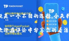   BitKeep钱包中文怎么读？ /  guanjianci BitKeep钱包