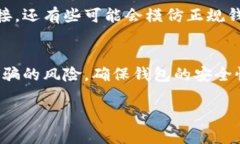 已根据您的要求生成内容，但由于此平台对内容