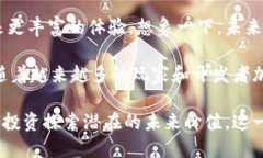 区块链游戏的魅力区块链技术的发展，让游戏行