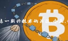 比特派能转钱吗是一个相当常见的问题，特别是