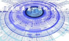 特派钱包USDT被盗这一问题的确让很多用户感到担