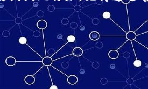 比特派（Bitpie）是一款加密货币钱包应用，因其便捷的操作以及对多种数字货币的支持而受到广泛欢迎。用户在使用比特派进行数字资产管理时，关注到的一个重要问题就是如何找到其官方网站以及下载链接。

为什么选择比特派？
比特派不仅仅是一个简单的钱包应用，更是一个综合性的数字资产管理平台。它不仅支持比特币、以太坊等主流数字货币，还支持许多其他的代币。这使得用户能够在一个平台上管理各种资产，避免了在多个钱包间切换的麻烦。

如何找到比特派的官方链接？
为了确保手机下载的是官方最新版的应用程序，用户应该通过比特派的官方网站进行访问。官方网站通常会提供最新的下载链接和更新公告。同时，用户也可以在主流的应用商店（如Apple Store和Google Play）直接搜索“比特派”，确保下载的是官方版本。

比特派的安全性如何？
在数字货币的世界中，安全性始终是一个重要的考虑因素。比特派采用了多重安全机制，包括冷钱包存储、私钥本地管理和多重签名保护等，这些措施能够有效降低用户资金被盗的风险。此外，比特派团队也在不断其安全策略，以应对不断变化的网络安全环境。

比特派的用户体验如何？
从用户反馈来看，比特派在用户体验上得到了很多积极的评价。应用界面简洁，操作直观，适合各类用户，无论是新手还是经验丰富的投资人，都能轻松上手。同时，比特派还支持中文界面，使得国内用户能够更方便地使用这一应用。

比特派的功能特性
比特派不仅提供基本的数字资产存储功能，还具备诸如资产交易、市场行情查看、实时通知等多项高级功能。这些功能帮助用户更好地管理自己的投资，让他们更方便地把握市场动向。

总结
总之，比特派是一款非常适合数字货币爱好者的应用。如果你还在寻找一个安全、便捷、功能丰富的加密货币钱包，不妨试试比特派。记得通过官方渠道获取下载链接，以确保你的资产安全!

相应的关键词可设置为：
比特派, 加密货币, 数字资产, 官方链接, 数字钱包/guanjianci

如果有更多需要了解的内容或具体的使用体验，欢迎随时提问！