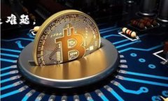 比特派可以卸载吗这个问题在当前数字货币快速