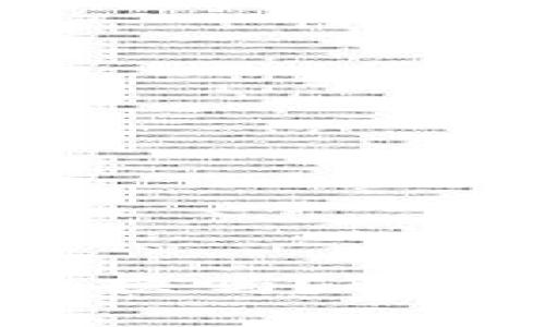 比特派钱包是先买再兑换吗？解密数字货币交易的真相！