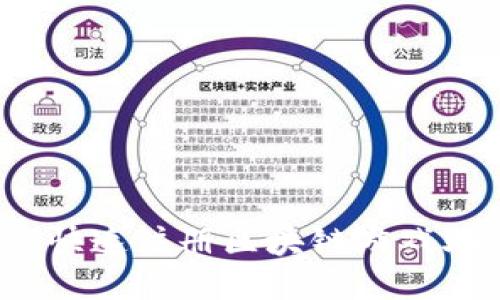 如何快速注册区块链游戏助手？