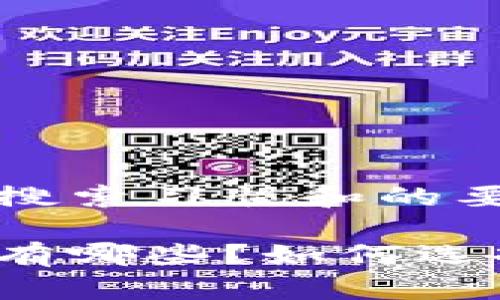 思考和关键词

为了符合大众用户的搜索习惯和的要求，可以将拟定为：

青岛金融区块链基金有哪些？如何选择适合你的投资项目？