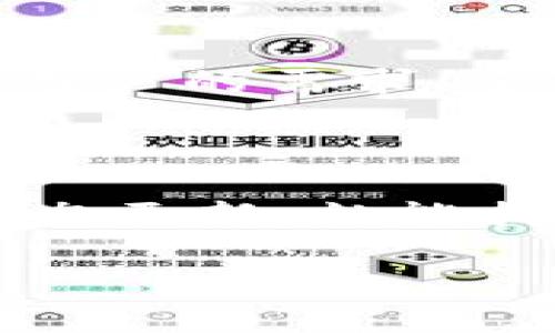    如何在b特派下载官网找到最适合你的应用？ / 

 guanjianci  b特派, b特派下载官网, 应用下载, 手机应用, 软件推荐 /guanjianci 

前言

在如今这个数字化的时代，手机应用已经成为我们生活中不可或缺的一部分。无论是社交媒体、游戏、还是各种工具应用，它们都极大地便利了我们的日常生活。在众多应用商店和下载网站中，b特派下载官网无疑是一个不错的选择。那么，如何在b特派下载官网上找到适合自己的应用呢？这个问题值得深入探讨。

一、b特派下载官网是什么？

首先，我们来简单了解一下b特派下载官网。它是专门为用户提供各种手机应用下载的平台，涵盖了不同的领域，如游戏、社交、办公、学习等。用户可以根据自己的需求，通过搜索或者浏览分类来找到心仪的应用。在这个官网上，除了常规的应用下载，还有一些独家的资源和推荐，能够帮助用户更快地找到高质量的软件。

二、如何高效搜索应用

在b特派下载官网上，高效地搜索应用是关键。你可以使用以下几点技巧来你的搜索体验：

ul
    li关键词的选择：首先，选择合适的关键词是非常重要的。如果你已经有了具体的应用名称，可以直接输入该名称；如果不确定，可以尝试使用一些相关的描述词，比如“最佳游戏”、“高效办公软件”等。/li
    li过滤与排序：官网上通常提供了一些过滤和排序的功能。你可以根据评分、下载量、更新时间等不同的维度来筛选应用，这样能够快速找到适合你的软件。/li
    li用户评价：另外，查看用户评价也是一个很好的习惯。真实用户的反馈可以给你很多参考，让你更清晰地了解某款应用的优缺点。/li
/ul

三、关注应用的更新动态

b特派下载官网上有些应用会定期更新，以修复bug或者增加新功能。作为用户，保持关注这些更新信息是非常重要的。通过查看应用更新日志，你不仅能了解应用在功能上的提升，还有可能找到一些新奇的使用方式。

此外，开发者的活跃度也是一个值得考虑的方面。一个活跃的开发团队通常意味着更好的用户支持和持续的产品改进。

四、下载安装的注意事项

在b特派下载官网上下载安装应用前，也有一些需要注意的事项。首先，确保你下载的应用是来自官网，避免下载安装非官方版本，以防中病毒或者其他安全问题。其次，在安装应用之前，记得查看需不需要给予应用的权限，这样能够保护你的隐私信息。

五、推荐一些热门应用

在b特派下载官网上，有一些应用已经受到了广大用户的喜爱，下面推荐几款：

ul
    li社交应用：像微信和QQ这样的社交应用几乎是每个用户手机中的必备软件，它们不仅可以用来聊天，还可以分享照片、视频，甚至进行支付。/li
    li游戏类：目前，手游市场非常火爆，像《王者荣耀》、《和平精英》等热门游戏都能在这里找到。对于游戏迷来说，安装这些应用无疑是享受休闲时光的好选择。/li
    li办公工具：像WPS Office和钉钉等办公软件也深受企业用户的欢迎。它们提供了便捷的文档编辑和团队协作功能，让你的工作效率大幅提升。/li
/ul

六、如何反馈与交流

在使用b特派下载官网的过程中，如果你有任何问题或者建议，记得通过官网提供的反馈渠道进行联系。一个良好的反馈机制不仅能够帮助开发者了解用户的需求，还可能影响到后续的更新和。

七、总结

总的来说，b特派下载官网是一个用户友好的平台，提供丰富的应用资源。在这里，只要你运用合适的搜索技巧，认真查看用户评价，并保持关注应用的动态更新，就能找到最适合你的应用。因此，快来探索b特派下载官网，享受高效、方便的应用下载体验吧！

以上便是如何在b特派下载官网找到适合自己的应用的一些经验分享。希望对你有所帮助，让你的应用下载之旅更加顺利。