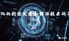 特派海外版是中国的一种国际新闻报道形式，特