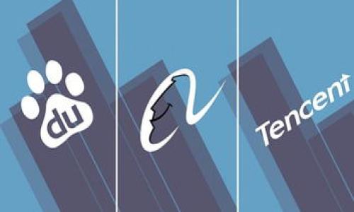 

成为一名青海高级区块链金融工程师，你准备好了吗？