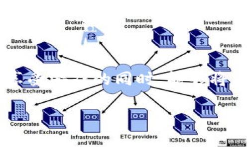 近期好的区块链游戏有哪些这是很多游戏玩家和加密货币爱好者都很关注的话题。随着区块链技术的发展，越来越多的游戏开始采用这一新兴技术，玩家们在享受游戏的同时，能够将其与数字资产、交易和投资结合起来。为了帮助大家了解当前一些热门的区块链游戏，本文将分享一些近期受欢迎的区块链游戏，并探讨它们各自的魅力和特点。

近期最受欢迎的区块链游戏，你玩过哪些？