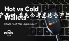 特派钱包合法吗是真的吗这一问题在当下越来越