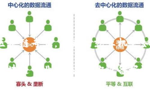 智能金融与区块链专业，未来的就业机会如何？

智能金融与区块链专业的未来：你准备好迎接机遇了吗？