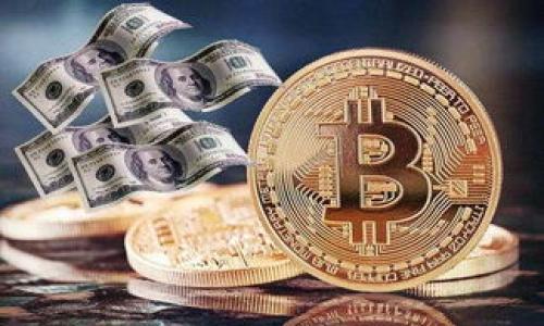 

数字金融与区块链：如何改变我们的生活方式？