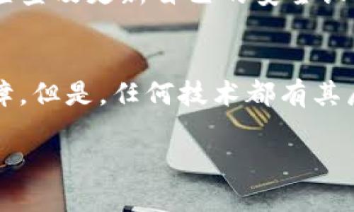   如何安全使用B特派银行卡？保护个人财务的关键是什么？ / 

 guanjianci B特派银行卡, 银行卡安全, 财务管理, 在线支付, 个人信息保护 /guanjianci 

引言
随着数字金融的快速发展，银行卡已经成为人们日常生活中不可或缺的一部分。无论是网上购物、支付账单还是收取工资，我们都频繁使用银行卡进行交易。而在众多银行推出的各种卡种中，B特派银行卡因其便捷性和优惠政策受到了不少用户的关注。但对大多数人来说，在享受这一新兴金融产品的同时，如何确保自己的财务安全却是一个值得深入思考的问题。

为什么选择B特派银行卡？
B特派银行卡在市场上逐渐崭露头角，主要得益于它的多样化功能和用户友好的服务。这张卡不仅可以帮助你方便地管理日常开销，还提供了很多吸引人的优惠，比如消费返现、线上支付的折扣等。然而，这些便利也伴随着一定的风险，尤其在信息泄露和诈骗案件频发的今天。

保护财务安全的基本原则
在进行任何金融交易时，保护自己的财务安全应该放在第一位。下面，我们从几个方面来探讨如何有效保护自己使用B特派银行卡时的安全：

1. 定期更新密码
一个强而有力的密码是保护你银行卡安全的首要屏障。使用复杂且易于记忆的密码，并定期更换。避免使用生日、电话号码等容易被猜到的信息。同时，尽量不要将密码与他人分享，防止因信任而导致的泄露。

2. 启用双重认证
现在很多银行提供双重认证的功能，比如在进行大额支付时，除了输入密码，还需要进行短信验证。这一举措可以大大增强账户的安全性。即使别人偷取了你的密码，没有手机验证码，他们也无法完成交易。

3. 定期检查账单
养成定期查看银行账单的习惯，一旦发现可疑交易，及时与银行取得联系。要知道，很多时候欺诈活动并不会立刻被发现，监控自己的账户能帮助你在第一时间内做出反应。

4. 谨慎使用公共Wi-Fi
在共享网络环境中进行金融交易是非常危险的。黑客可以轻松截获在公共Wi-Fi上进行的敏感信息。如果可能，尽量使用自己的移动数据网络进行支付，确保信息安全。

5. 注意 phishing 欺诈
许多诈骗者会利用伪装邮件或短信向用户发送 phishing 信息，试图引诱他们泄露个人信息。对于来历不明的链接和邮件一定要保持高度警惕，不要随意点击或提供个人信息。

6. 使用银行卡的安全功能
B特派银行卡通常会提供一些安全功能，比如限制每日交易金额、设置使用地等。充分利用这些功能可以有效降低潜在的风险。

总结
使用B特派银行卡的同时，保护自身的财务安全至关重要。虽然我们无法完全消除风险，但是通过实施上述安全措施，可以大幅降低风险发生的概率。始终保持警觉、定期检查及更新自己的安全设置，是确保我们在享受B特派银行卡便利的同时，能够稳妥管理个人财务的根本所在。

未来展望
随着科技的进步，现代银行卡也在不断升级换代。未来我们可能会看到更多高科技的安全措施，比如指纹支付、面部识别等，这些都将为我们的金融交易提供更安全的保障。但是，任何技术都有其局限性，我们仍需不断学习和提升自己的安全意识。毕竟，安全不是一成不变的，要时刻跟上时代的步伐，灵活应对新的挑战。

最后，希望每一位使用B特派银行卡的用户都能在享受便利与优惠的同时，妥善处理个人财务，做到心中有数，钱袋子安全第一。