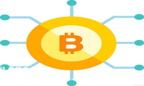 区块链金融运营模式是什么

区块链金融运营模式是什么？了解其背后的运作原理和未来发展方向