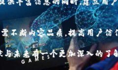  گهٽن最新消息：B特派的未来发展趋势及其影响