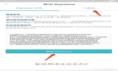 区块链与新金融：如何重塑未来的金融体系？ 区