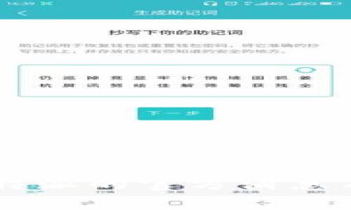 ziaoti最新iOS版本中B特派的官方消息有哪些值得关注的内容？