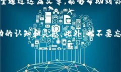   吴清区块链金融中心的地址在哪里？ /    guanj