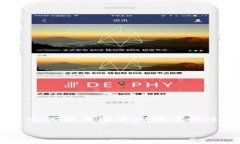 比特派钱包（Bitpie Wallet）是一款备受欢迎的数字