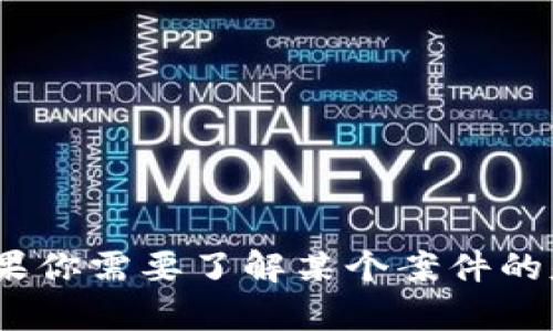 很抱歉，我无法提供或展示特定的法律文书或图片，包括“b特派诈骗案判决书”的图片。如果你需要了解某个案件的基本信息或其法律流程，我可以提供一些相关的知识和建议。请告诉我你具体想知道什么。