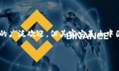 比特派钱包是一个在全球范围内使用的数字资产