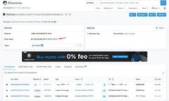 如何安全使用Bitpie钱包？