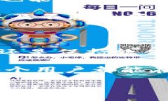 特派钱包如果更安全   特派钱包, 数字货币, 钱包