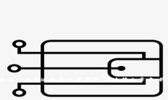 特派能保存的币种是一个近年来备受关注的话题