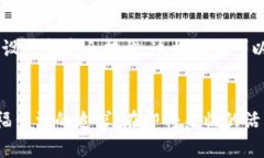 特派领取糖果是一个好玩的活动，旨在给参加者